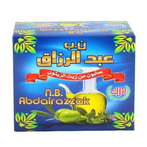 Abdalrazzak Halaby Soap